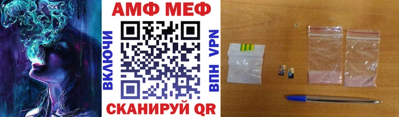KRAKEN онион  Лахденпохья  АМФ Premium 