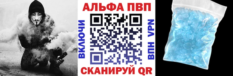 A-PVP СК Лахденпохья