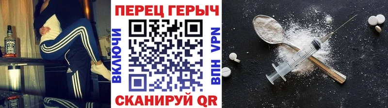 ГЕРОИН белый  нарко площадка наркотические препараты  Лахденпохья 