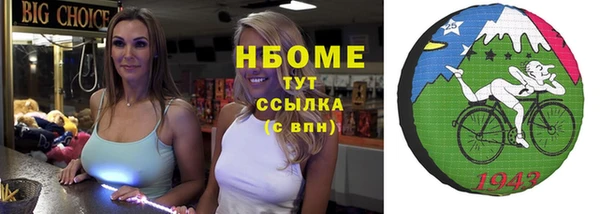 мяу мяу мука Баксан