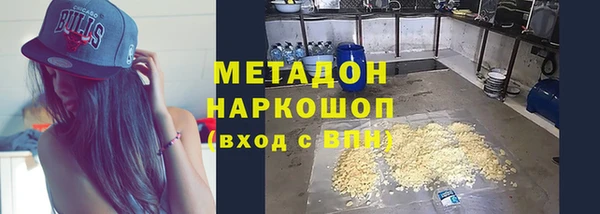 мяу мяу мука Баксан