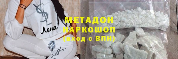 мяу мяу мука Баксан