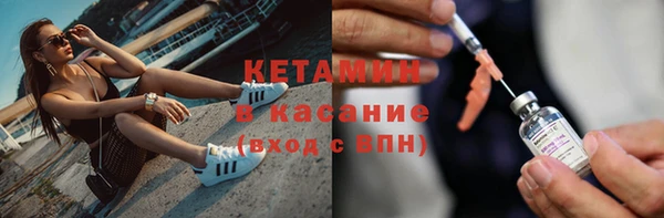 меф VHQ Балабаново