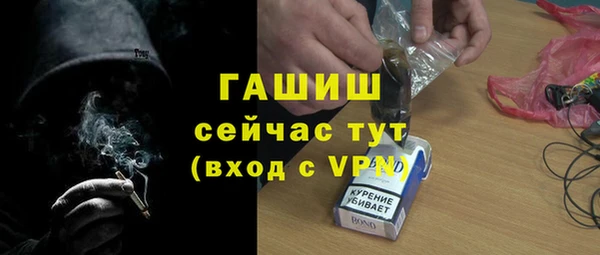 кокс Аркадак
