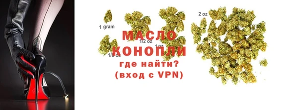 меф VHQ Балабаново