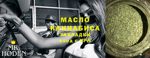 мяу мяу мука Баксан