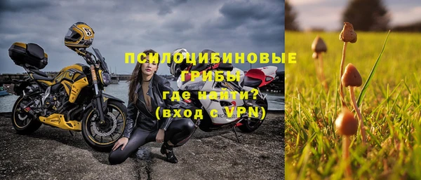 меф VHQ Балабаново