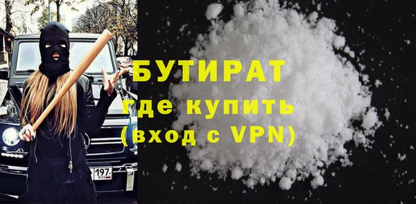 кокс Аркадак