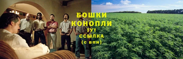 наркотики Арсеньев