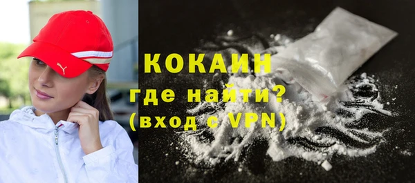 мяу мяу мука Баксан
