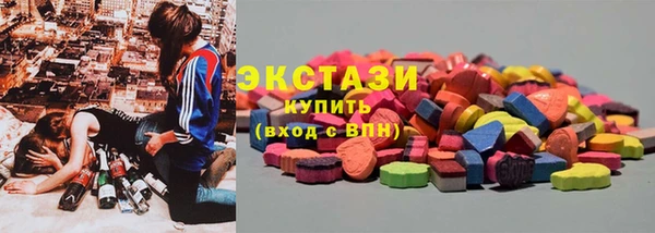мяу мяу мука Баксан