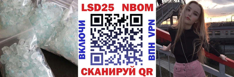 LSD-25 экстази кислота  МЕГА как зайти  Лахденпохья 