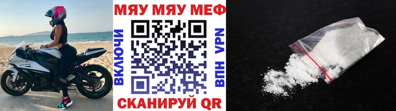 что такое   Лахденпохья  площадка Telegram  МЯУ-МЯУ VHQ 