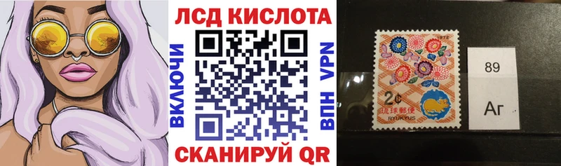Марки NBOMe 1,5мг  Лахденпохья 