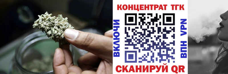 ТГК Wax  Лахденпохья 